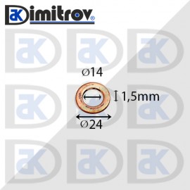 Дифтунга Ø 14 х Ø 24 х 1,5 mm медна